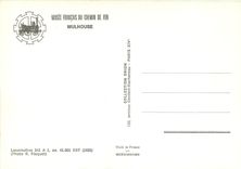 CPM Mulhouse Locomotive 241 A 1 ex 41 001