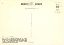 CPM Samson built in 1950 