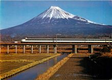 CPM Japon Mont Fuji Train Bullet Train on the New Tokaido Line Shizuoka