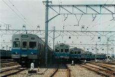 CPM Train Japon Nippon
