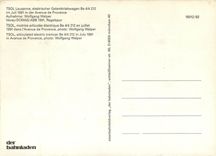 CPM TSOL articulated electric tramcar 