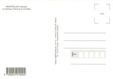 CPM Montpellier Herault 