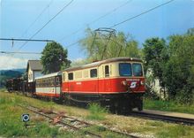 CPM Electric Locomotive for narrow gauge Mariazellerbahn