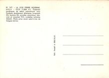 CPM La voie ferree moderne URSS Russie Russia