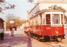 CPM Wien Linie 11 Friedrich Engels Platz