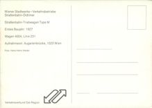 CPM Wien Triebwagen Type M