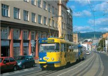 CPM Tramway