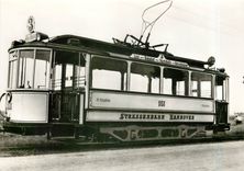 CPM Strasenbahntriebwagen 