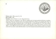 CPM Brnenske Tramvaje