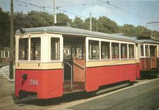 CPM Brnenske Tramvaje