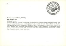 CPM Brnenske Tramvaje