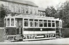 CPM Tramway Russie Russia Moscou