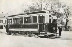 CPM Tramway Russie Russia Moscou