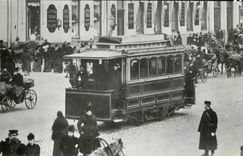 CPM Tramway Russie Russia Moscou