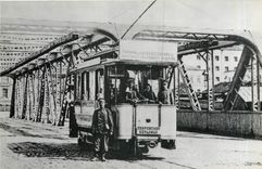 CPM Tramway Russie Russia Moscou
