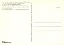 CPM Steam locomotive heading old fashioned train 