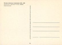 CPM Locomotive F 2 10