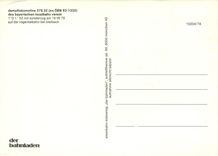 CPM Locomotive 378 32