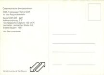 CPM Osterreichische Bundesbahnen OBB Reihe 5047