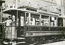 CPM Serie 1 100 Hamburg