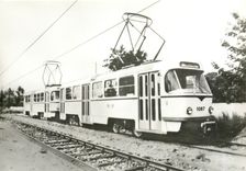 CPM Train 1087 Prag