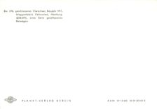 CPM Train 273 277 Hamburg