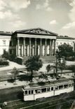 CPM Budapest Hungarian National Museum 