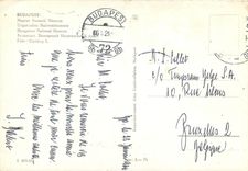 CPM Budapest Hungarian National Museum 