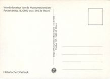 CPM Museum Stoomtram Hoorn Medemblik 