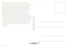 CPM 300 Triebwagen Type D 