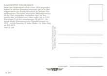 CPM Klagenfurter Strassenbahn Motorwagen 9 mit den Anganwagen 58 und 52 