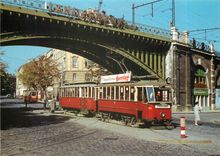 CPM Stadtbahnhaltestelle Nusforfer Strase stadteinwarts 