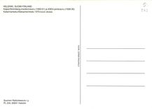 CPM Helsinki Suomi Finland 