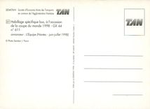 CPM Habillage specifique tramway a l occasion de la coupe de monde 1998 GX 44 n 611 