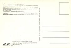 CPM Locomotive 230 G 353 