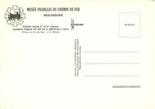 CPM Mulhouse Vidard N B4 C5 X 20076 Est 