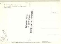 CPM Le Tramway du Mt Blanc St Gervais les Bains Hte Savoie 