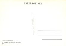 CPM Nantes Le tramway au terminus Haluchere 