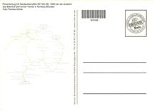 CPM Personenzug mit Neubaudampflok 99 7242