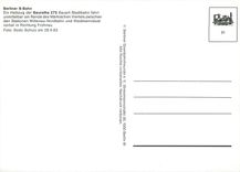 CPM Berliner S-Bahn Ein Halbzug der Baureihe 275