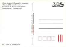 CPM Strassenbahn Nr.001 der Linzer Verkehrs Gesellschaft am 1. December 2002