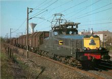 CPM CP 113- La CC 14181 a Uckange sur un train Thionville-Metz. Juin 1985
