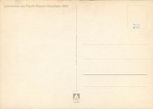 CPM Lokomotive der Pacific Electric Eisenbahn 1902