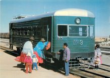 CPM State Railways of Bolivia (ENFE) western section diesel railcar No.3