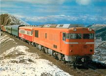 CPM State Railways of Bolivia (ENFE) western section diesel electric locomotive DE 1021