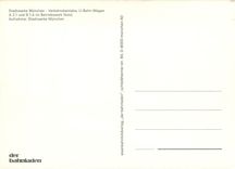 CPM Stadtwerke Muenchen - Berkehrsbetriebe U-Bahn-Wagen A 2.1 und B 1.4 im Betriebswerk Nord