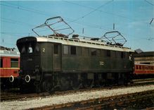 CPM DB electric locomotive for passenfer service E 75 54 in September 1962 at Muenchen-Ost depot