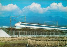 CPM Supersneltrein - Shinkansen Express-Japan