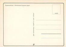 CPM Supersneltrein - Shinkansen Express-Japan