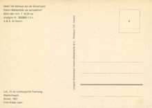 CPM Loc 21 ex Limburgsche Tramweg